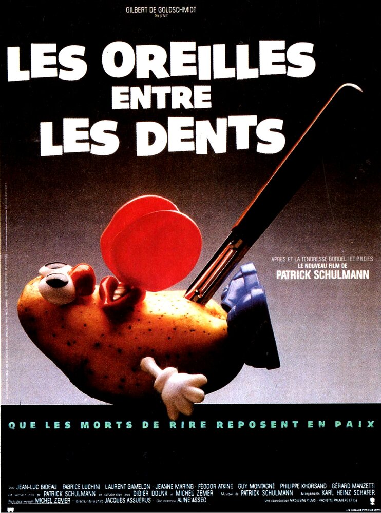 Уши в зубах (1987) постер