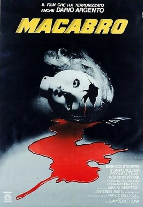 Макабро (1980) постер