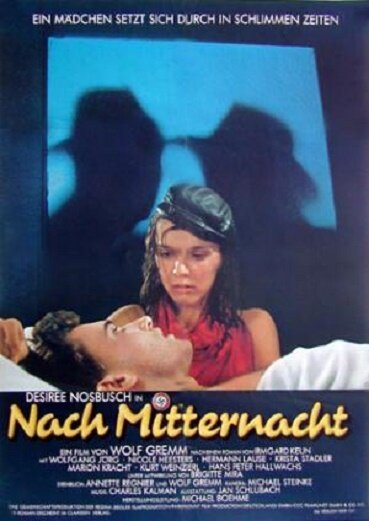 После полуночи (1981) постер