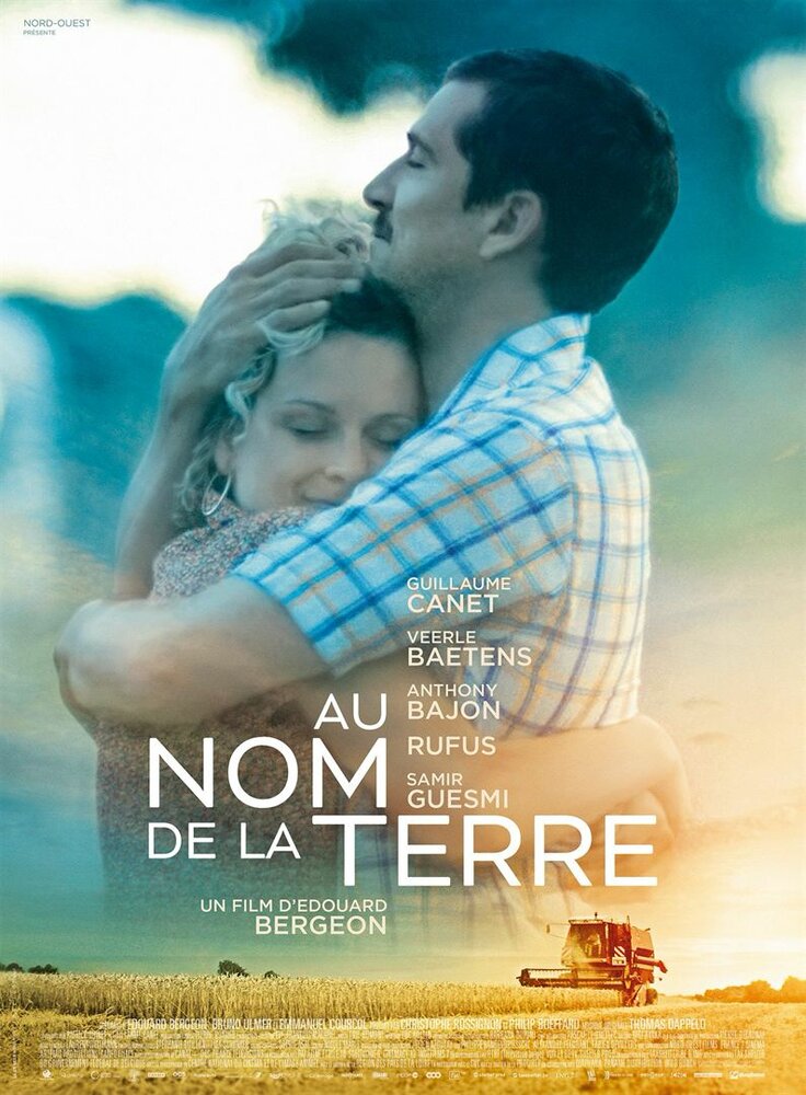 Au nom de la terre (2019) постер