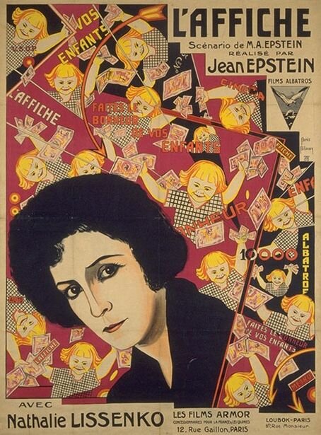 Афиша (1924) постер