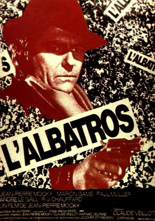 Альбатрос (1971) постер