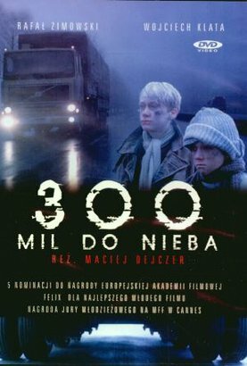 300 миль до неба (1989) постер