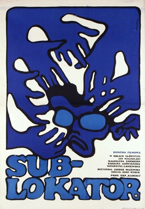 Жилец (1966) постер