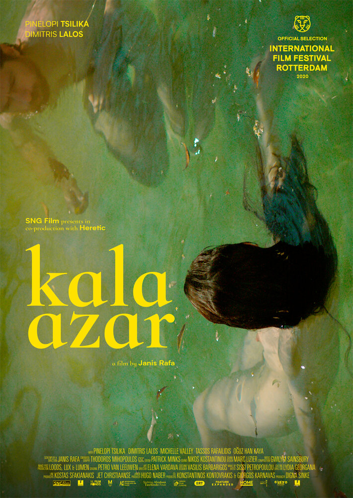 Кала-Азар (2020) постер