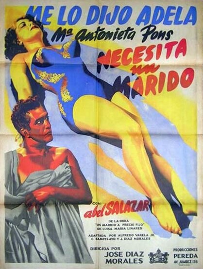 Necesito un marido (1955) постер