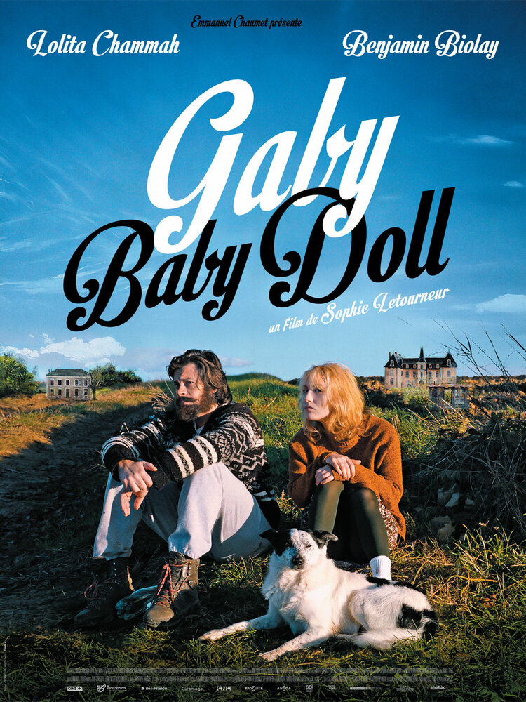 Gaby Baby Doll (2014) постер