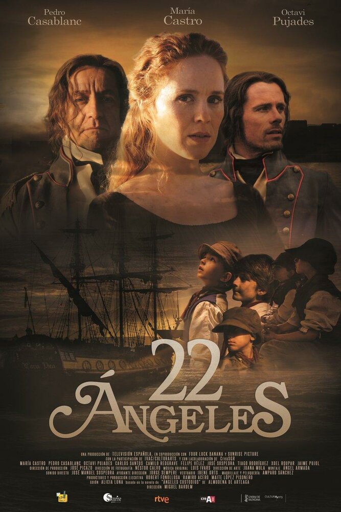 22 ангела (2016) постер