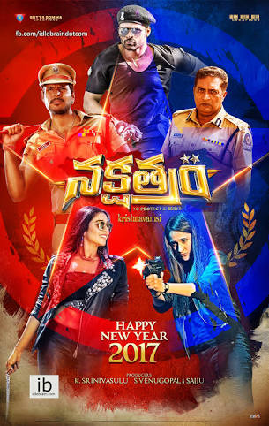 Nakshatram (2017) постер