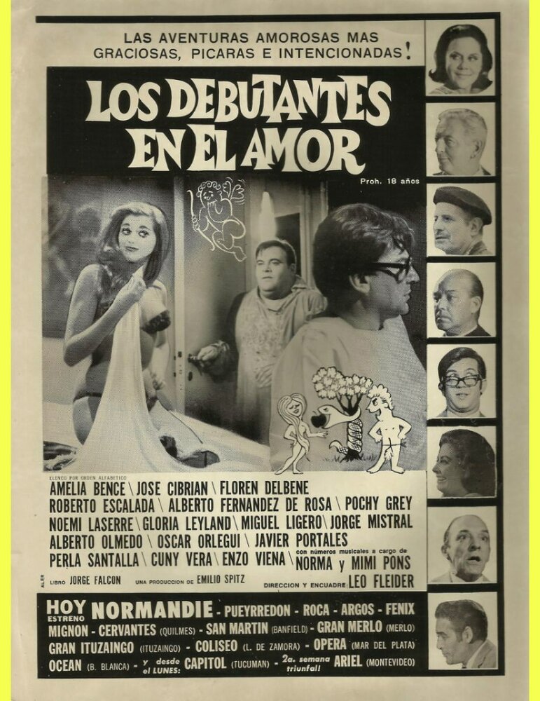 Los debutantes en el amor (1969) постер