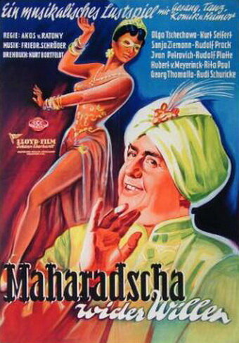Махараджа поневоле (1950) постер