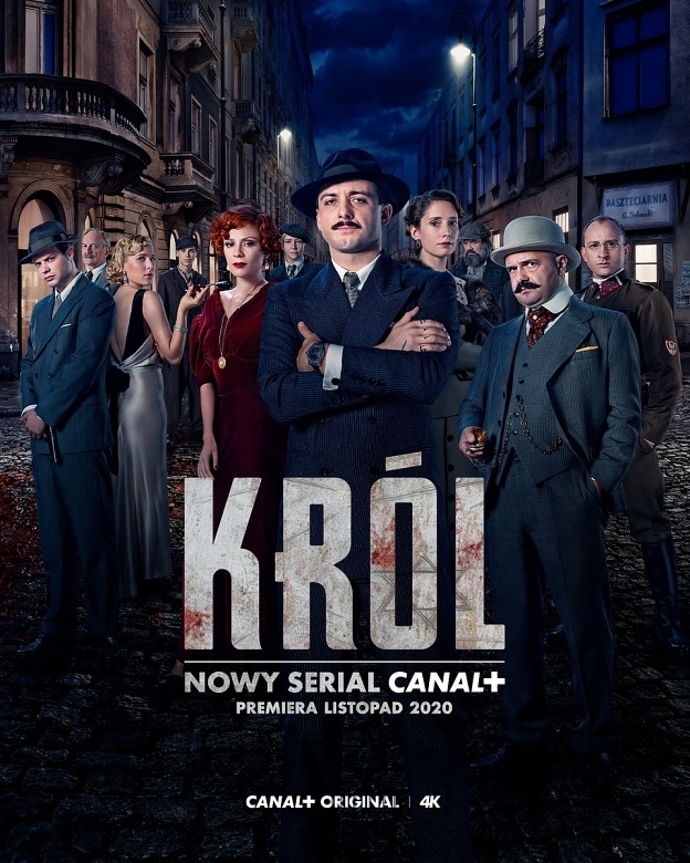 Król (2020) постер