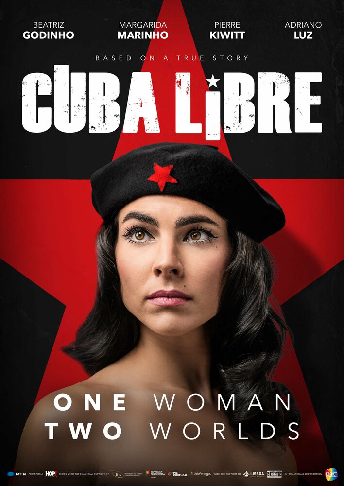 Свободная Куба (2022) постер