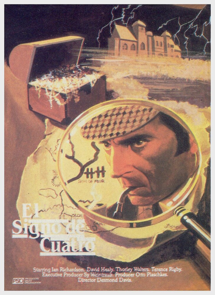 Знак четырёх (1983) постер