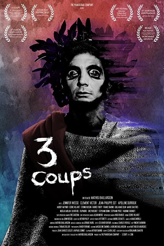 3 Coups (2019) постер