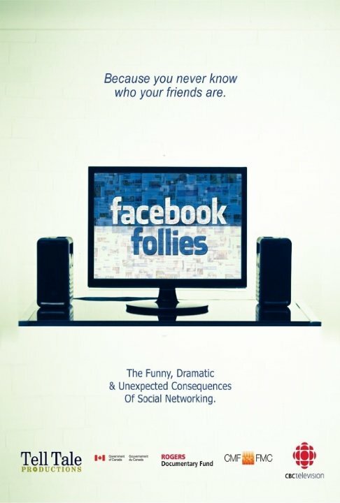Жертвы Фейсбука (2011) постер