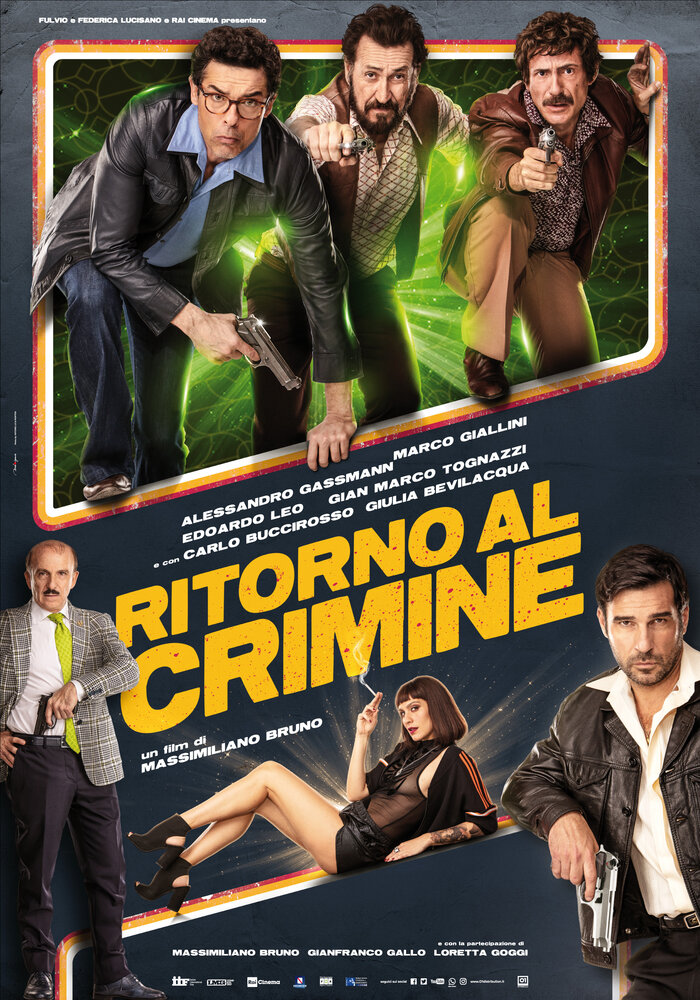 Возвращение к преступлению (2020) постер