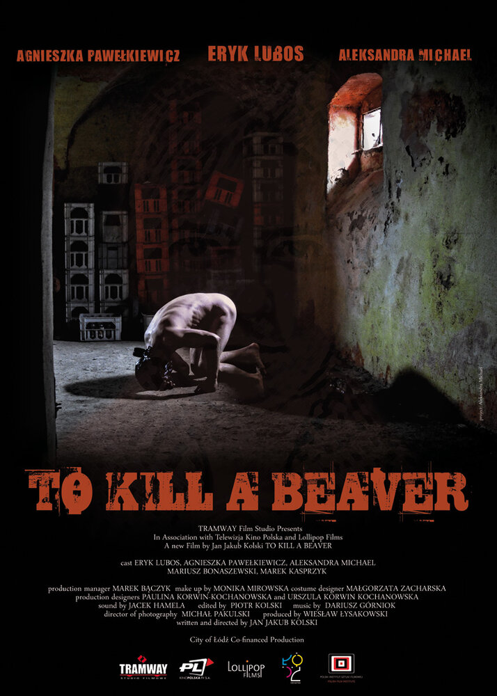 Убить бобра (2012) постер