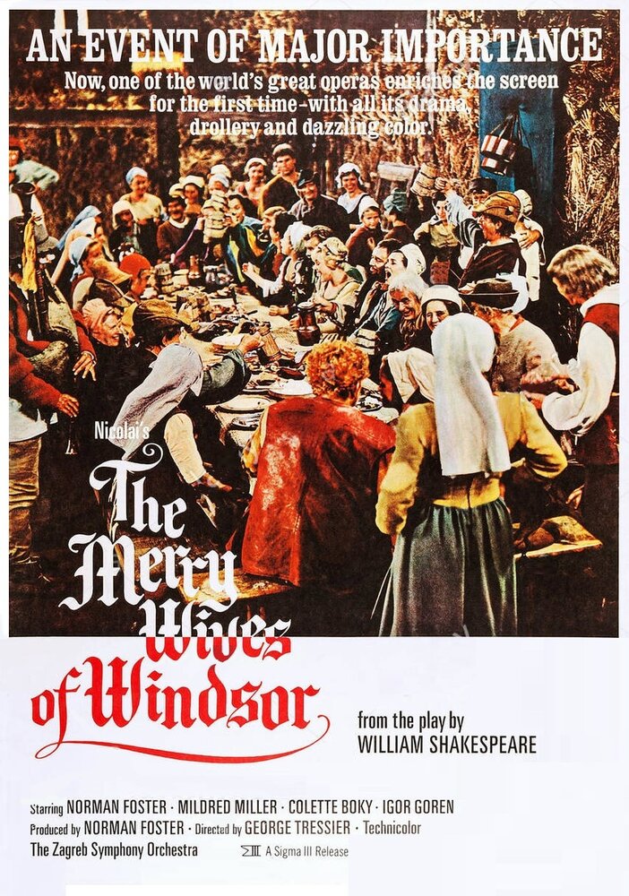 Веселые виндзорские вдовушки (1965) постер
