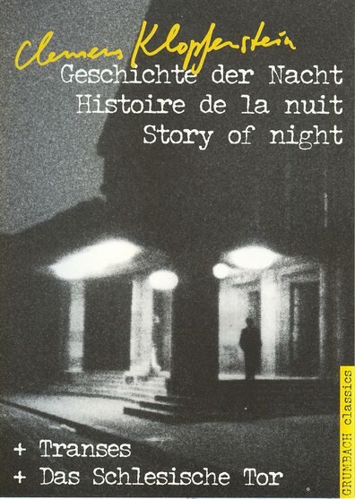 История ночи (1979) постер