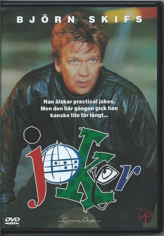 Джокер (1991) постер