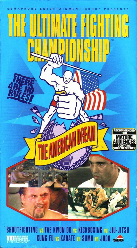 Абсолютный Бойцовский Чемпионат 3: Американская мечта (1994) постер
