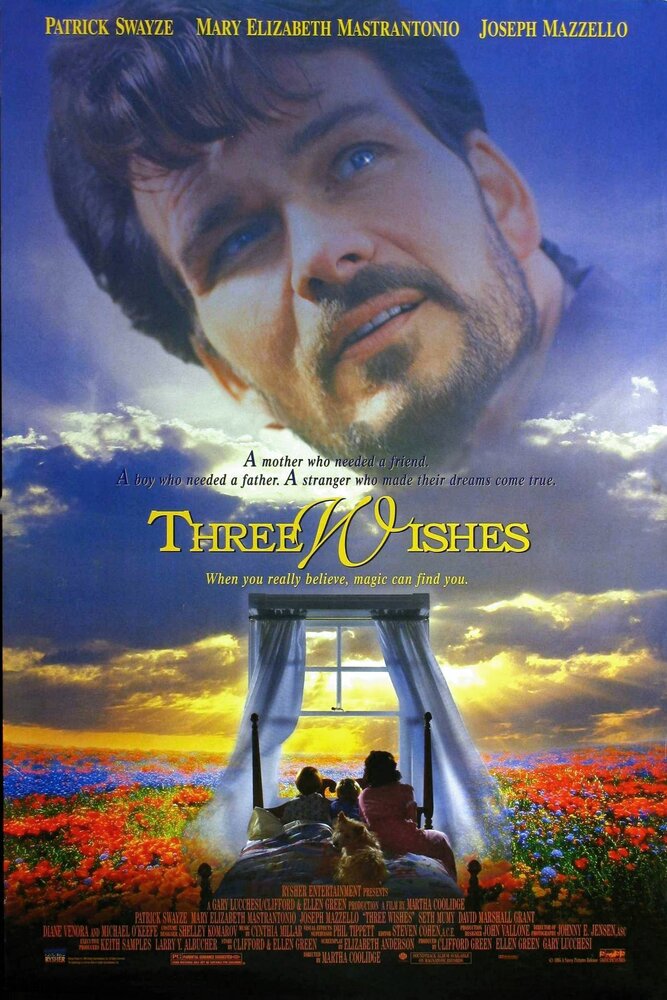 Три желания (1995) постер