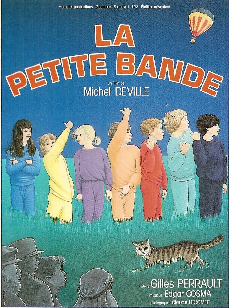 Маленькая банда (1983) постер