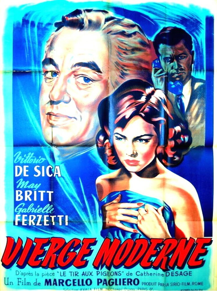 Современная девственница (1954) постер