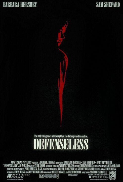 Беззащитный (1991) постер