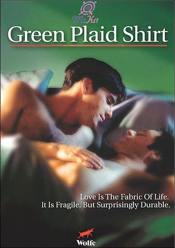 Зеленая клетчатая рубашка (1996) постер