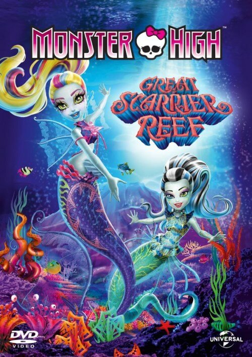 Школа монстров: Большой ужасный риф (2016) постер