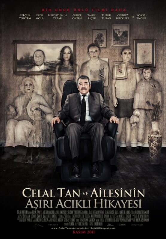 Очень грустная история Джеляля Тана и его семьи (2011) постер