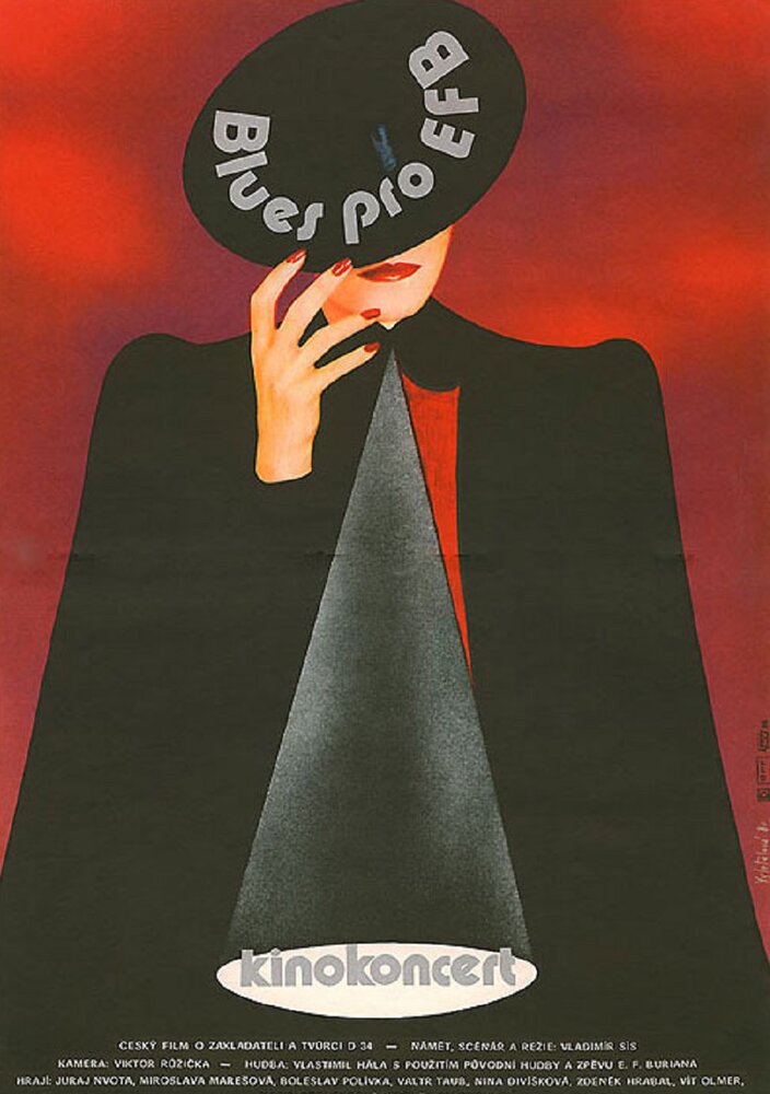 Blues pro EFB (1980) постер