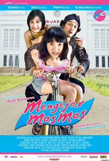 Mengejar mas-mas (2007) постер