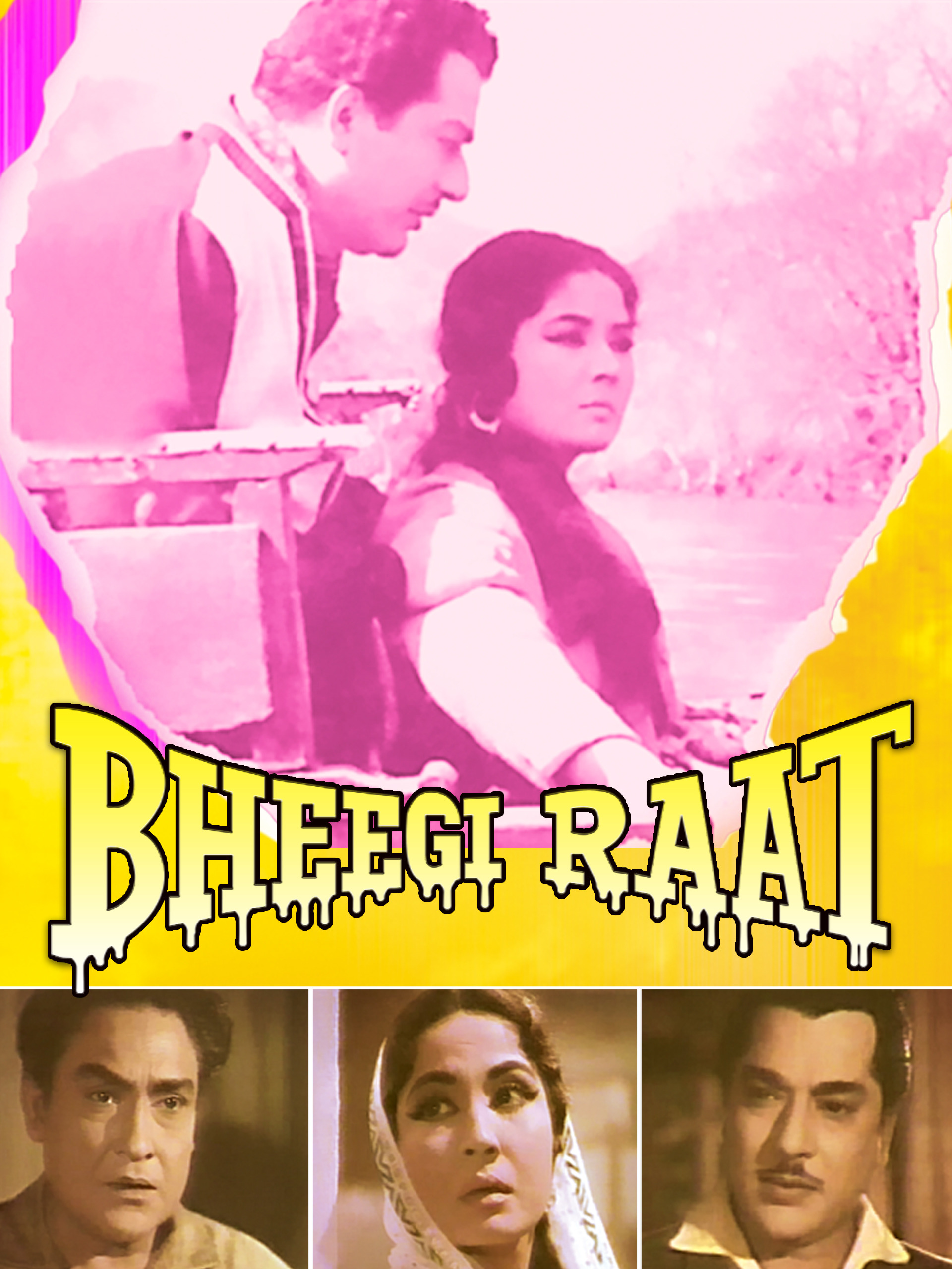 Bheegi Raat (1965) постер