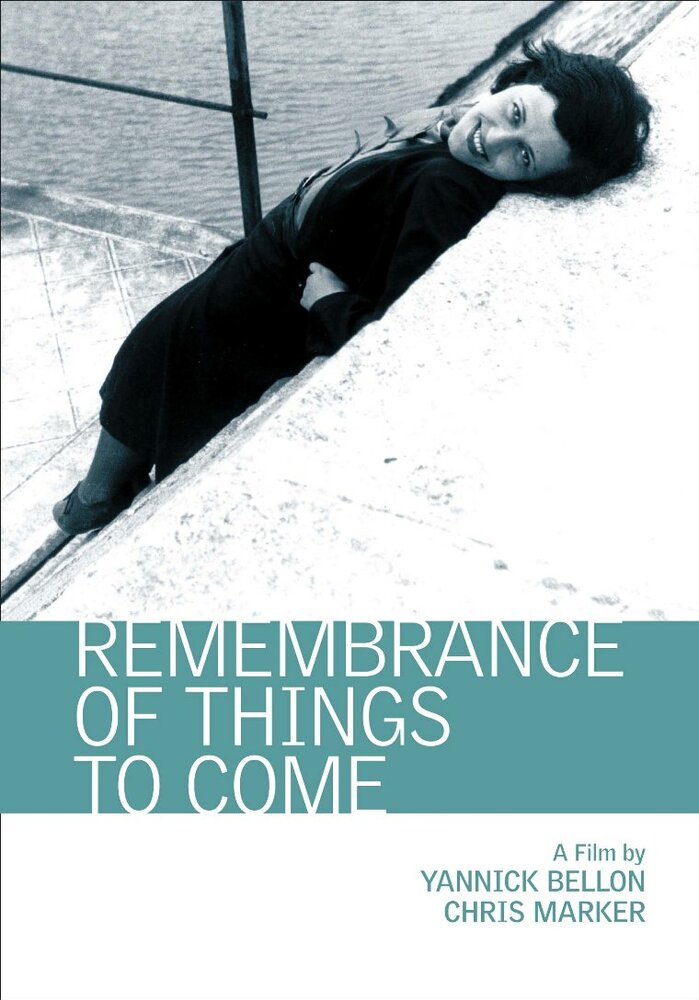 Память о будущем (2001) постер