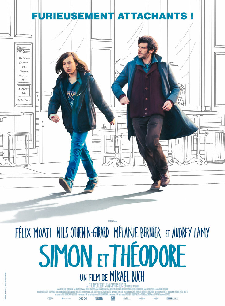 Симон и Теодора (2017) постер