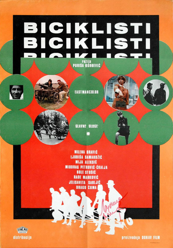 Велосипедисты (1970) постер