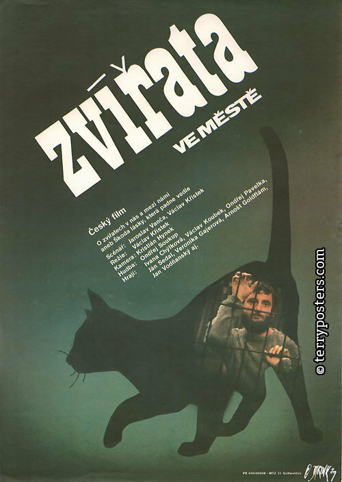 Животные в городе (1989) постер