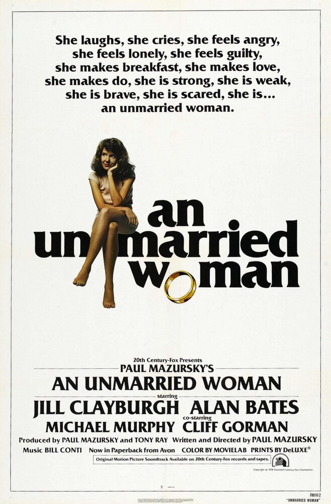 Незамужняя женщина (1978) постер