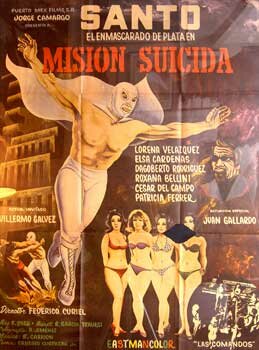 Задание для самоубийц (1973) постер
