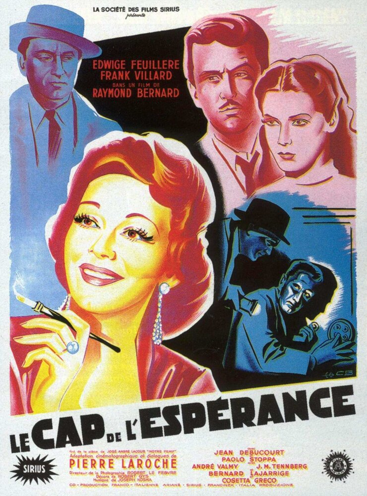 Мыс Надежды (1951) постер