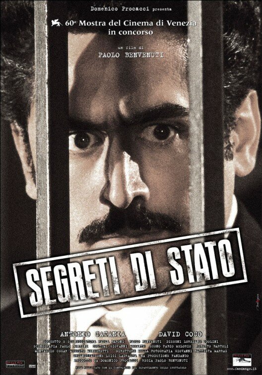 Государственная тайна (2003) постер
