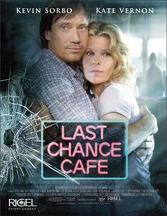 Кафе «Последний шанс» (2006) постер