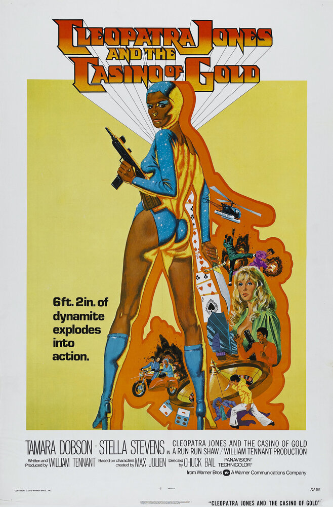 Клеопатра Джонс и «Золотое казино» (1975) постер