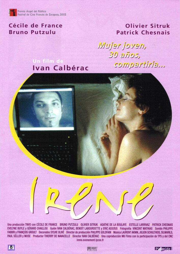 Ирен (2002) постер