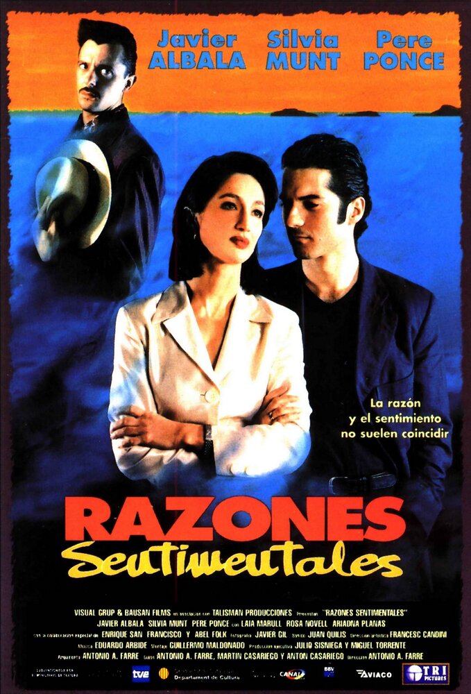 Razones sentimentales (1996) постер