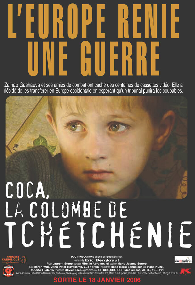 Кхокха: Голубь из Чечни (2005) постер