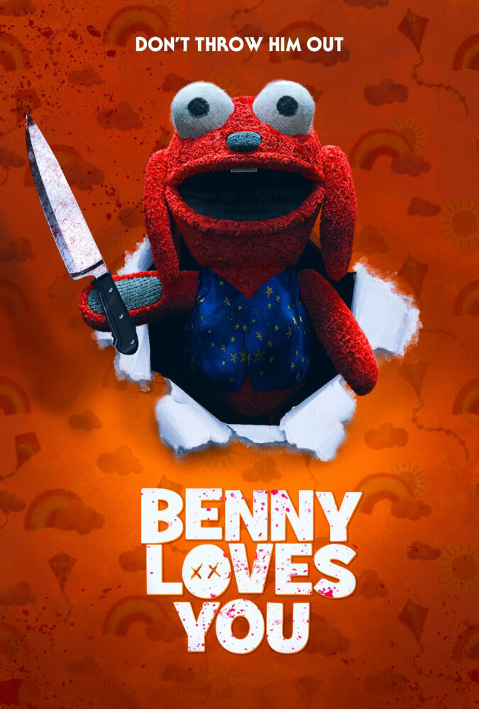 Бенни тебя любит (2019) постер